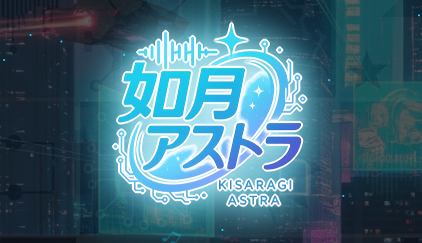 VTuber公式サイト